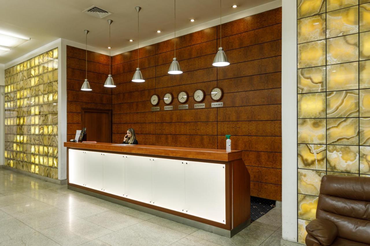 Moscow House Hotel Jerevan Exteriér fotografie